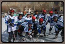 Ice Hockey